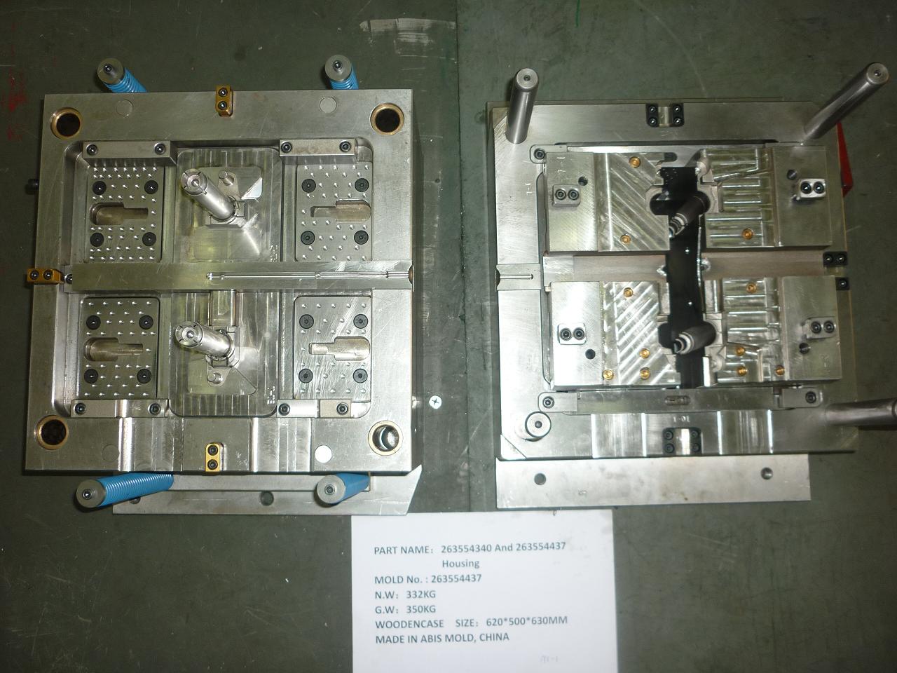 OEM ODM Car Automobile Motor Parts Plastic Injection Mold .jpg
