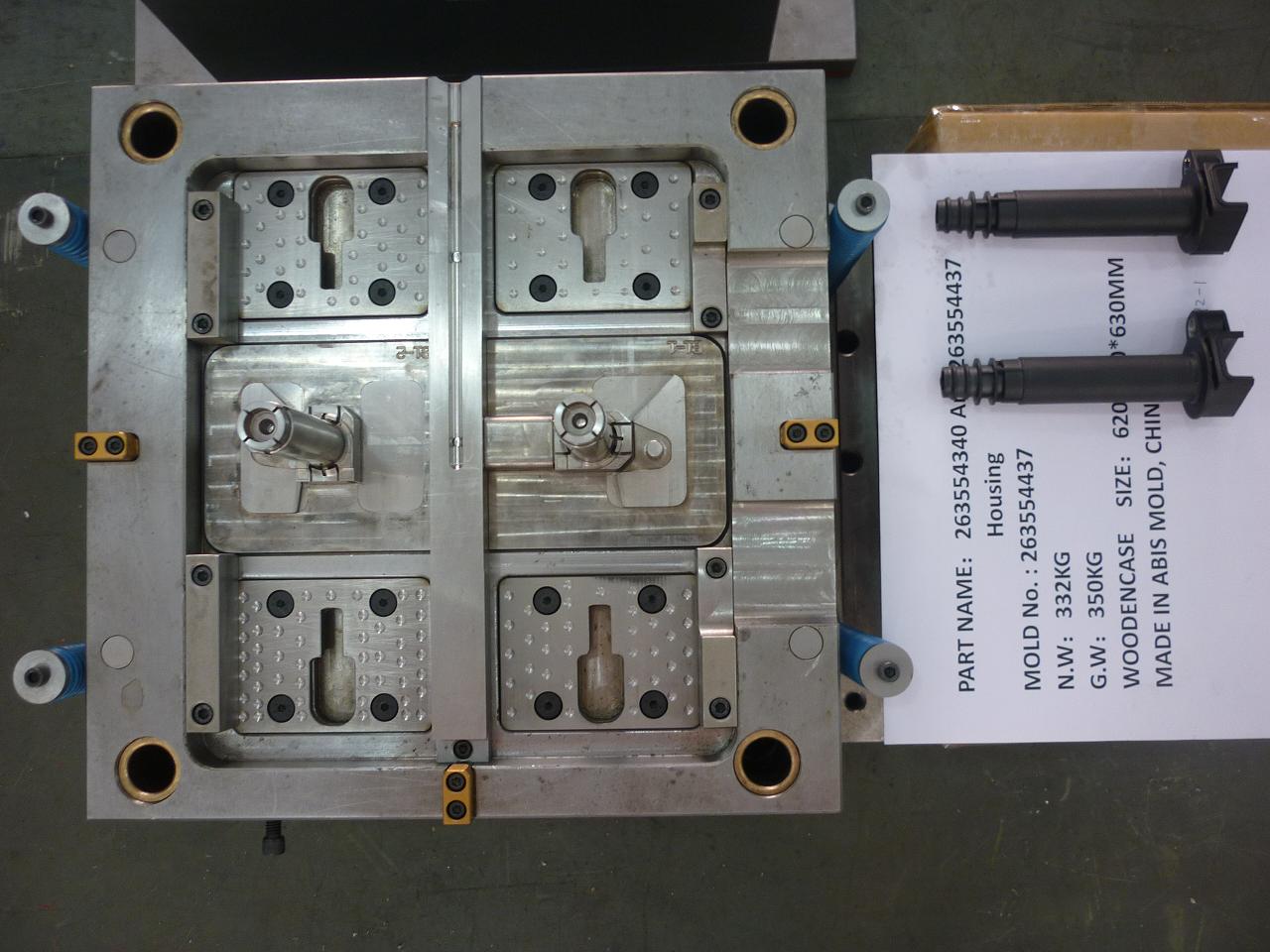 OEM ODM Car Automobile Motor Parts Plastic Injection Mold .jpg