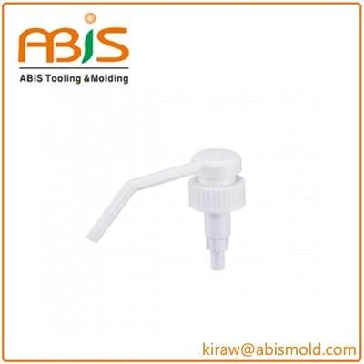 Pump Plastic Cap